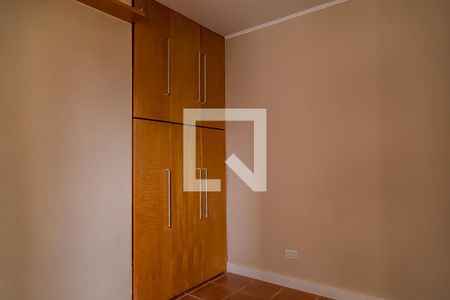 Apartamento à venda com 125m², 2 quartos e 1 vagaQuarto 2