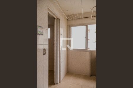 Apartamento à venda com 125m², 2 quartos e 1 vagaÁrea de Serviço