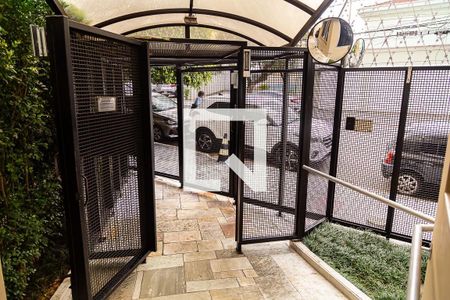 Apartamento à venda com 125m², 2 quartos e 1 vagaHall de Entrada