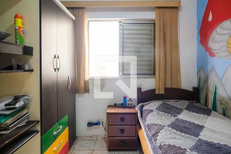 Casa à venda com 200m², 3 quartos e 2 vagasQuarto 1