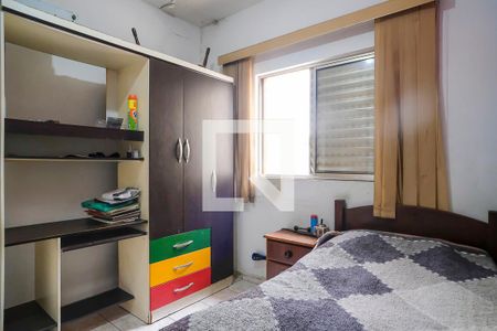 Casa à venda com 200m², 3 quartos e 2 vagasQuarto 1