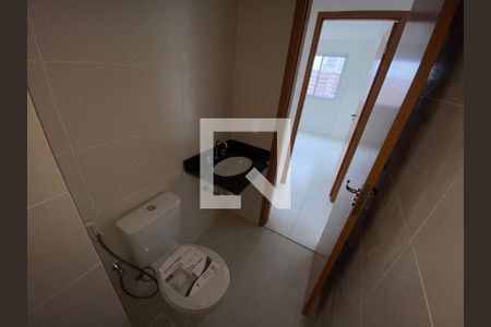 Apartamento à venda com 56m², 2 quartos e 1 vagaBanheiro Social