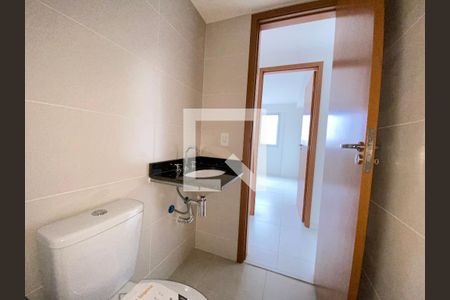 Apartamento à venda com 56m², 2 quartos e 1 vagaBanheiro Social