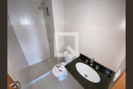 Apartamento à venda com 56m², 2 quartos e 1 vagaBanheiro Social