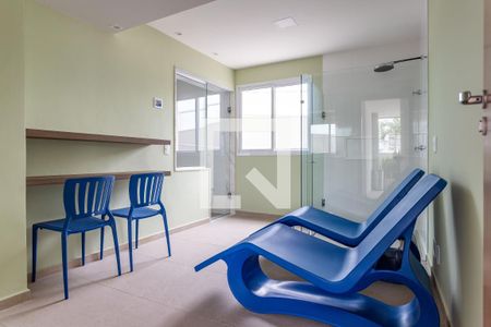 Apartamento à venda com 44m², 1 quarto e 1 vaga Apartamento à venda com 44m², 1 quarto e 1 vagaSauna