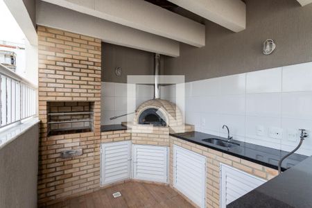 Apartamento à venda com 44m², 1 quarto e 1 vaga Apartamento à venda com 44m², 1 quarto e 1 vagaEspaço Gourmet