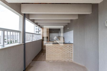 Apartamento à venda com 44m², 1 quarto e 1 vaga Apartamento à venda com 44m², 1 quarto e 1 vagaEspaço Gourmet