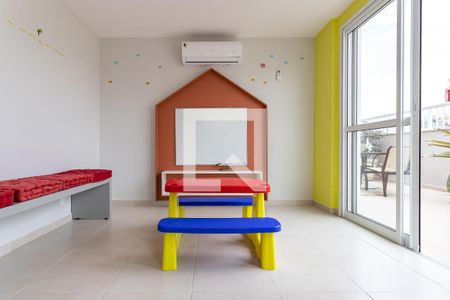 Apartamento à venda com 44m², 1 quarto e 1 vaga Apartamento à venda com 44m², 1 quarto e 1 vagaBrinquedoteca