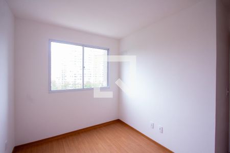 Apartamento para alugar com 80m², 2 quartos e 1 vaga Apartamento para alugar com 80m², 2 quartos e 1 vagaSuíte