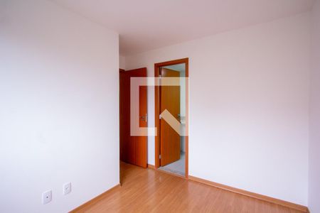 Apartamento para alugar com 80m², 2 quartos e 1 vaga Apartamento para alugar com 80m², 2 quartos e 1 vagaSuíte