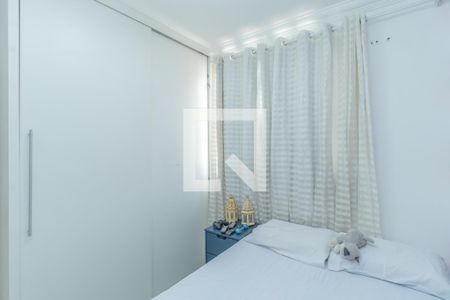 Quarto  de apartamento à venda com 3 quartos, 140m² em Cidade Nova, Belo Horizonte