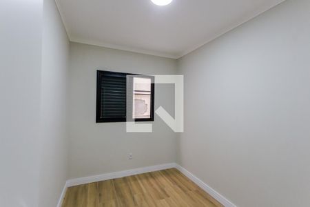 Apartamento à venda com 58m², 2 quartos e 1 vaga Apartamento à venda com 58m², 2 quartos e 1 vagaQuarto 2