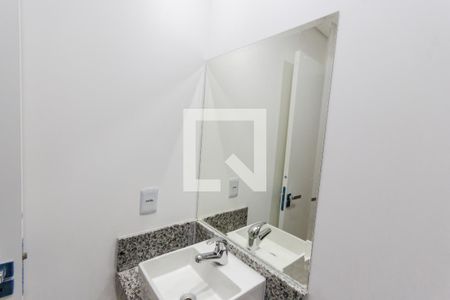 Apartamento à venda com 58m², 2 quartos e 1 vaga Apartamento à venda com 58m², 2 quartos e 1 vagaBanheiro