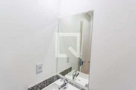 Apartamento à venda com 51m², 2 quartos e 1 vaga Apartamento à venda com 51m², 2 quartos e 1 vagaBanheiro