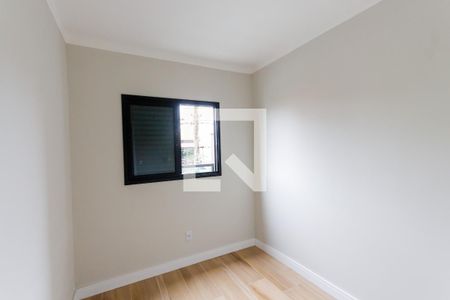 Apartamento à venda com 51m², 2 quartos e 1 vaga Apartamento à venda com 51m², 2 quartos e 1 vagaQuarto 2