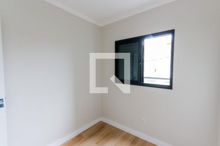 Apartamento à venda com 51m², 2 quartos e 1 vaga Apartamento à venda com 51m², 2 quartos e 1 vagaQuarto 2