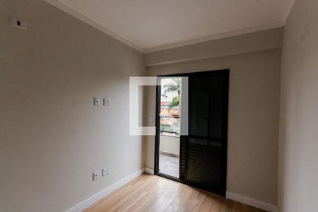 Apartamento à venda com 45m², 2 quartos e 1 vagaQuarto 2