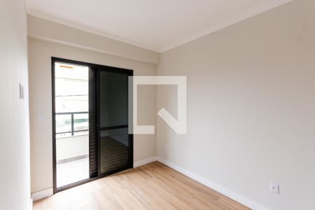 Apartamento à venda com 45m², 2 quartos e 1 vagaQuarto 2
