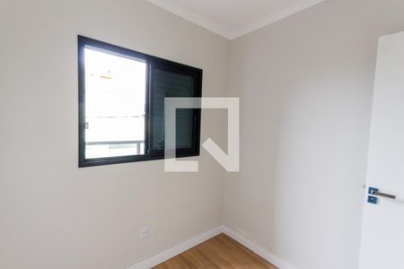 Quarto 1 de apartamento à venda com 2 quartos, 45m² em Vila Curuçá, Santo André