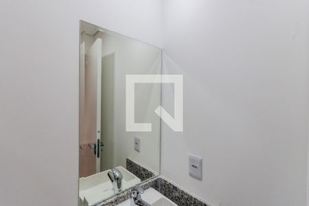 Apartamento à venda com 45m², 2 quartos e 1 vagaEspelho