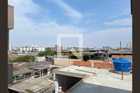 Vista quintal de casa para alugar com 1 quarto, 40m² em Jardim Cecy, São Paulo