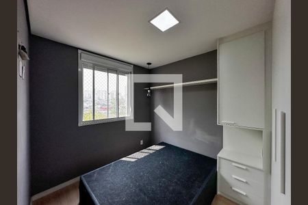 Apartamento à venda com 33m², 1 quarto e sem vagaQuarto