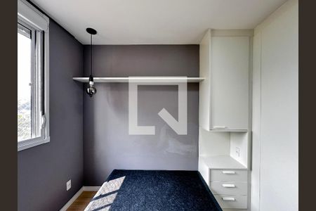 Apartamento à venda com 33m², 1 quarto e sem vagaQuarto