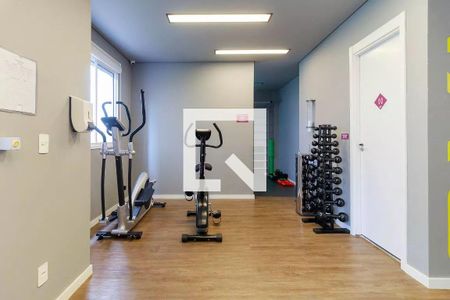 Apartamento à venda com 33m², 1 quarto e sem vaga Apartamento à venda com 33m², 1 quarto e sem vagaAcademia