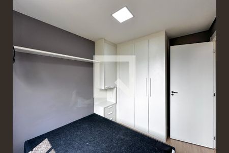 Apartamento à venda com 33m², 1 quarto e sem vagaQuarto