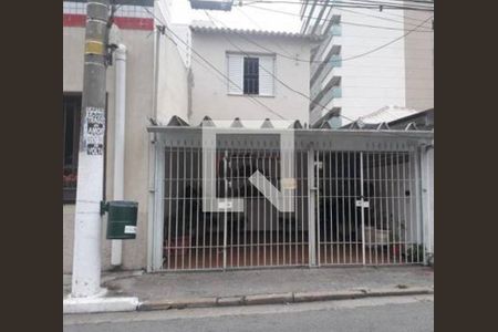 Casa à venda com 2 quartos, 105m² em Chácara Santo Antônio (Zona Sul), São Paulo