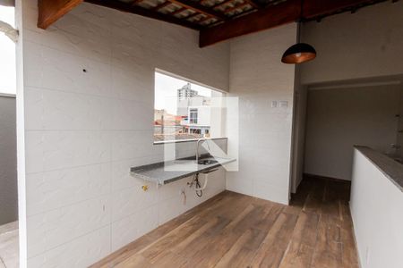 Apartamento à venda com 76m², 2 quartos e 1 vaga Apartamento à venda com 76m², 2 quartos e 1 vagaCobertura