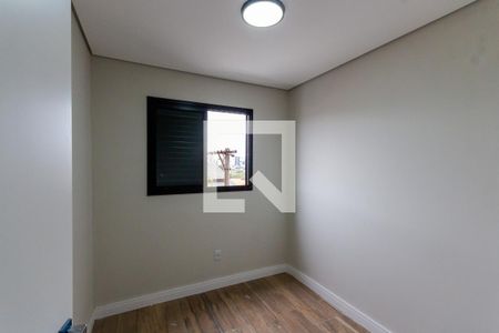 Apartamento à venda com 76m², 2 quartos e 1 vaga Apartamento à venda com 76m², 2 quartos e 1 vagaQuarto 2