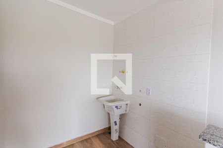 Apartamento à venda com 76m², 2 quartos e 1 vaga Apartamento à venda com 76m², 2 quartos e 1 vagaÁrea de Serviço