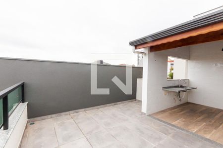 Apartamento à venda com 76m², 2 quartos e 1 vaga Apartamento à venda com 76m², 2 quartos e 1 vagaCobertura
