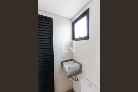 Apartamento à venda com 76m², 2 quartos e 1 vaga Apartamento à venda com 76m², 2 quartos e 1 vagaLavabo - Cobertura