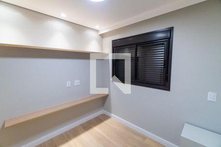Quarto de apartamento para alugar com 1 quarto, 29m² em Vila Santa Catarina, São Paulo