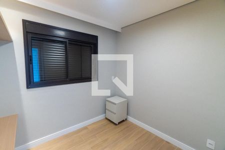 Quarto de apartamento para alugar com 1 quarto, 29m² em Vila Santa Catarina, São Paulo