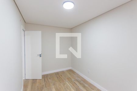 Apartamento à venda com 89m², 2 quartos e 1 vaga Apartamento à venda com 89m², 2 quartos e 1 vagaQuarto 2