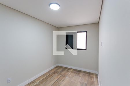 Apartamento à venda com 89m², 2 quartos e 1 vaga Apartamento à venda com 89m², 2 quartos e 1 vagaQuarto 2