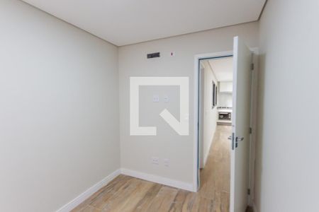 Apartamento à venda com 89m², 2 quartos e 1 vaga Apartamento à venda com 89m², 2 quartos e 1 vagaQuarto 1