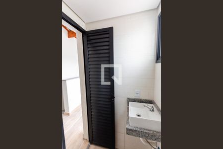 Apartamento à venda com 89m², 2 quartos e 1 vaga Apartamento à venda com 89m², 2 quartos e 1 vagaLavabo Cobertura