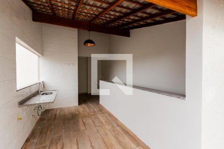 Apartamento à venda com 89m², 2 quartos e 1 vaga Apartamento à venda com 89m², 2 quartos e 1 vagaCobertura