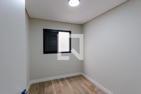 Quarto 1 de apartamento à venda com 2 quartos, 89m² em Vila Curuçá, Santo André