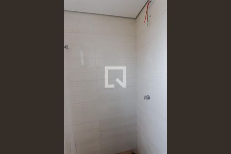 Apartamento à venda com 89m², 2 quartos e 1 vaga Apartamento à venda com 89m², 2 quartos e 1 vagaLavabo Cobertura