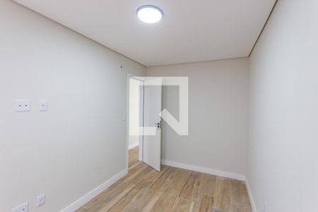 Apartamento à venda com 89m², 2 quartos e 1 vaga Apartamento à venda com 89m², 2 quartos e 1 vagaQuarto 2