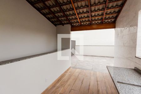 Apartamento à venda com 89m², 2 quartos e 1 vaga Apartamento à venda com 89m², 2 quartos e 1 vagaCobertura