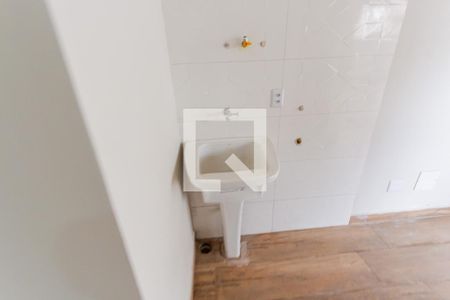 Apartamento à venda com 89m², 2 quartos e 1 vaga Apartamento à venda com 89m², 2 quartos e 1 vagaÁrea de Serviço