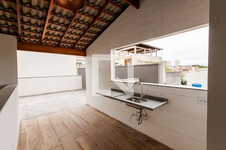 Apartamento à venda com 89m², 2 quartos e 1 vaga Apartamento à venda com 89m², 2 quartos e 1 vagaCobertura