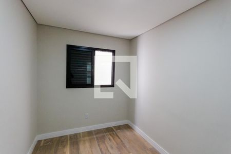 Apartamento à venda com 91m², 2 quartos e 1 vaga Apartamento à venda com 91m², 2 quartos e 1 vagaQuarto 2