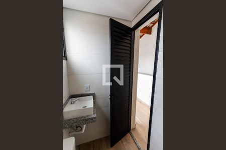 Apartamento à venda com 91m², 2 quartos e 1 vaga Apartamento à venda com 91m², 2 quartos e 1 vagaLavabo